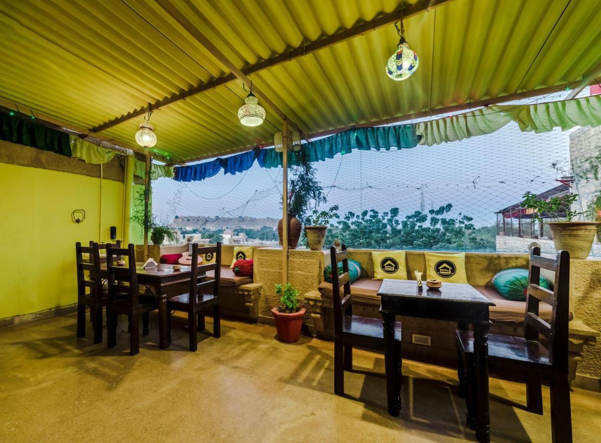 The Hosteller جيلسامر المظهر الخارجي الصورة